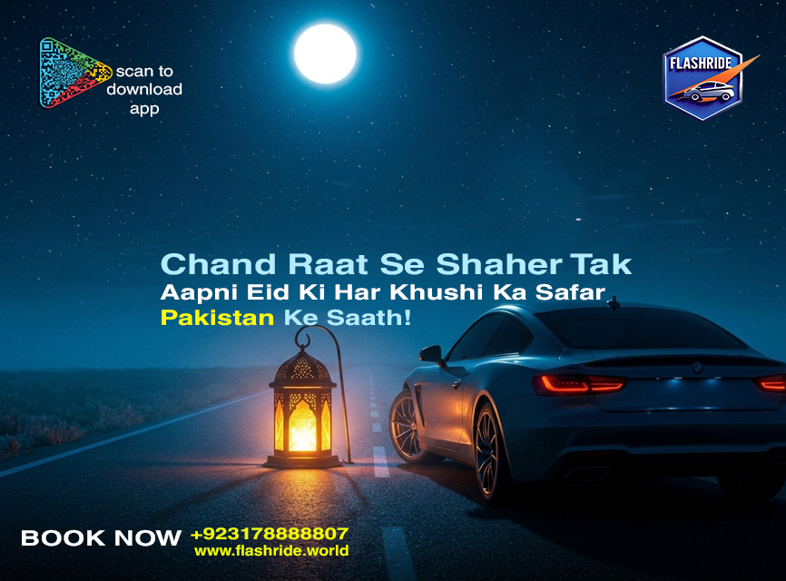 🌙 𝗖𝗵𝗮𝗻𝗱 𝗥𝗮𝗮𝘁 𝗦𝗲 𝗦𝗵𝗮𝗵𝗲𝗿 𝗧𝗮𝗸: 𝗔𝗮𝗽𝗻𝗶 𝗘𝗶𝗱 𝗞𝗶 𝗛𝗮𝗿 𝗞𝗵𝘂𝘀𝗵𝗶 𝗞𝗮 𝗦𝗮𝗳𝗮𝗿 𝗙𝗹𝗮𝘀𝗵 𝗥𝗶𝗱𝗲 𝗣𝗮𝗸𝗶𝘀𝘁𝗮𝗻 𝗞𝗲 𝗦𝗮𝗮𝘁𝗵! image 2